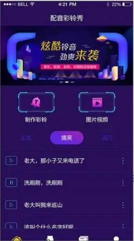 ������ٷ����°汾