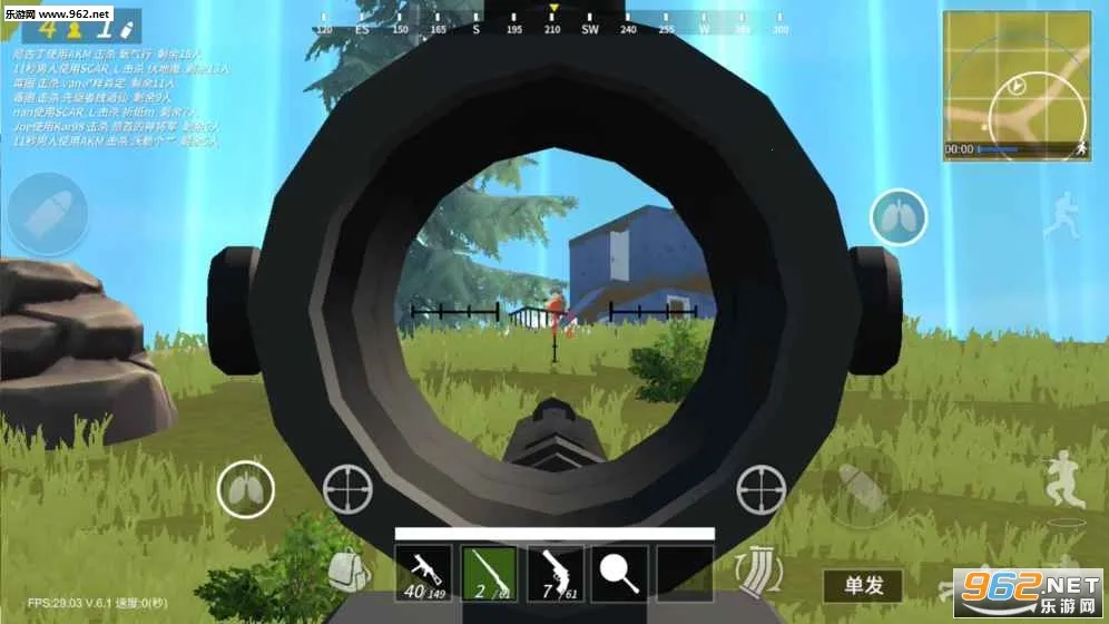 ս���������ֻ���v22.64 ��׿��