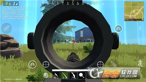 ս���������ֻ���v22.64 ��׿��