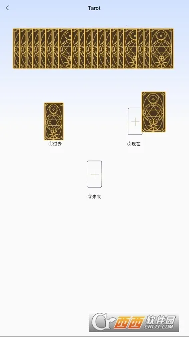 ����֮��2026���°汾v7.6.2 �ֻ���