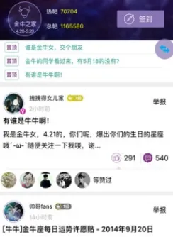 ����֮��2026���°汾