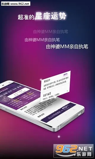 ����֮��2026���°汾v7.6.2 �ֻ���