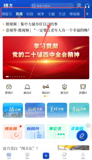 �ǻ�����