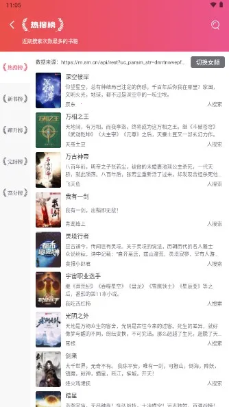 ����è��ˬ��v1.5.0 �ٷ���