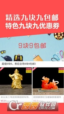 ����Ա��ѵv7.9.5 �ٷ���