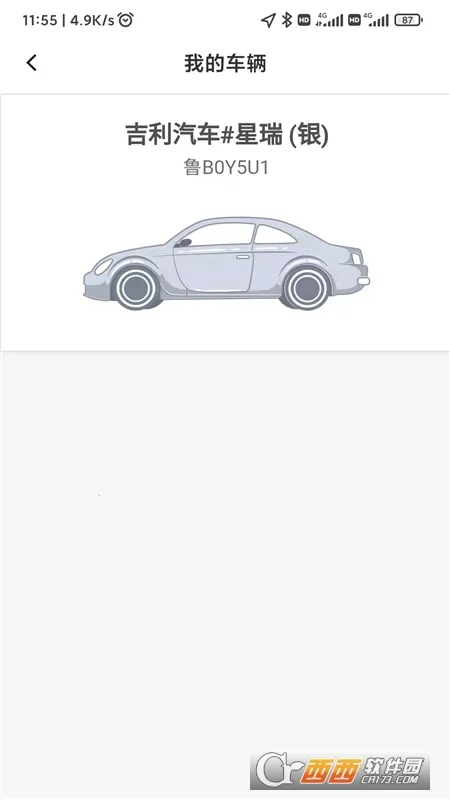 �������˰�׿���ֻ���v1.25.14 �ֻ���