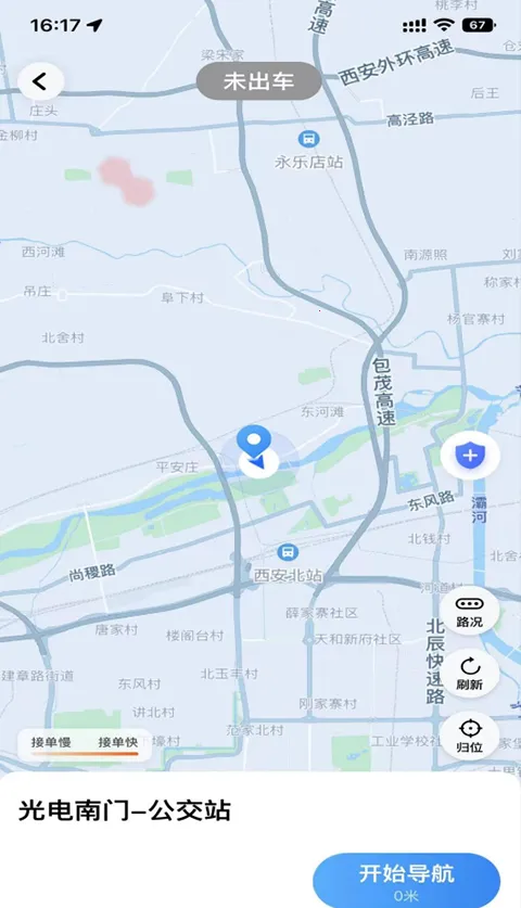 �������˰�׿���ֻ���