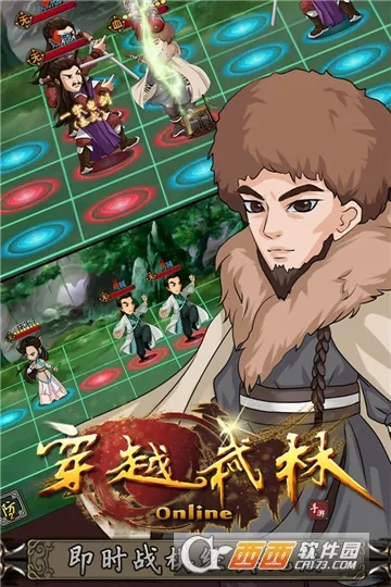 ��Խ����