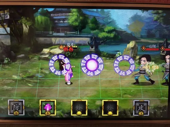 ��Խ����