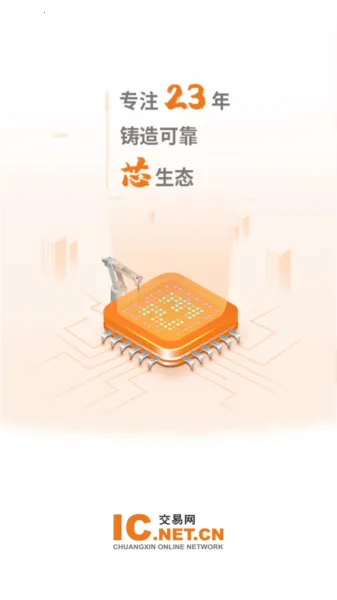 IC������