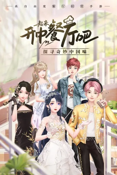 ̽ζʱ��v1.28 ��Ѱ�