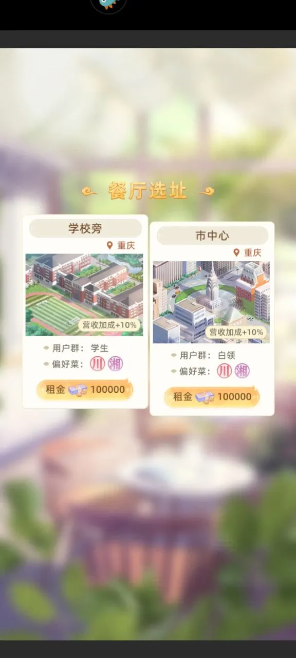 ̽ζʱ��v1.28 ��Ѱ�