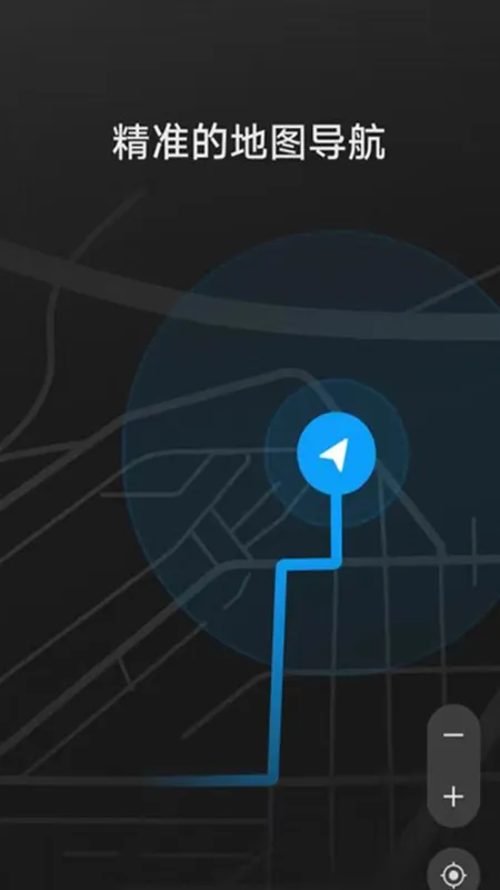 HiCar����2026���°汾v14.2.0.300 ���°�