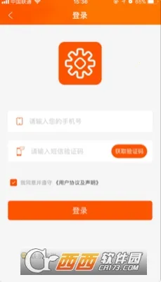 �Ƽӹ������ֻ���v3.1.10 �ֻ���