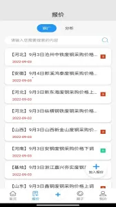 �ϸ�Ȧv1.0.1 ���°�