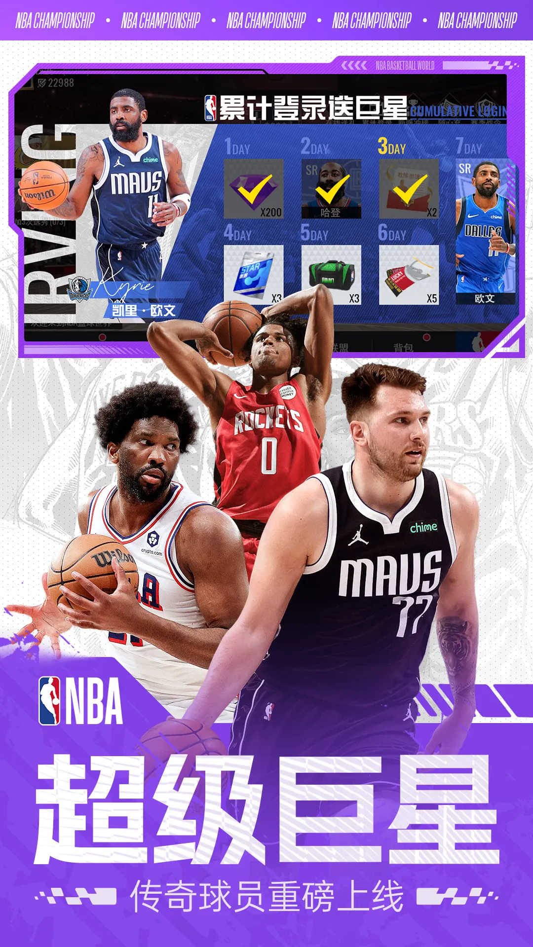 ��ְ����������ٷ����°汾v1.1.14 ���°�