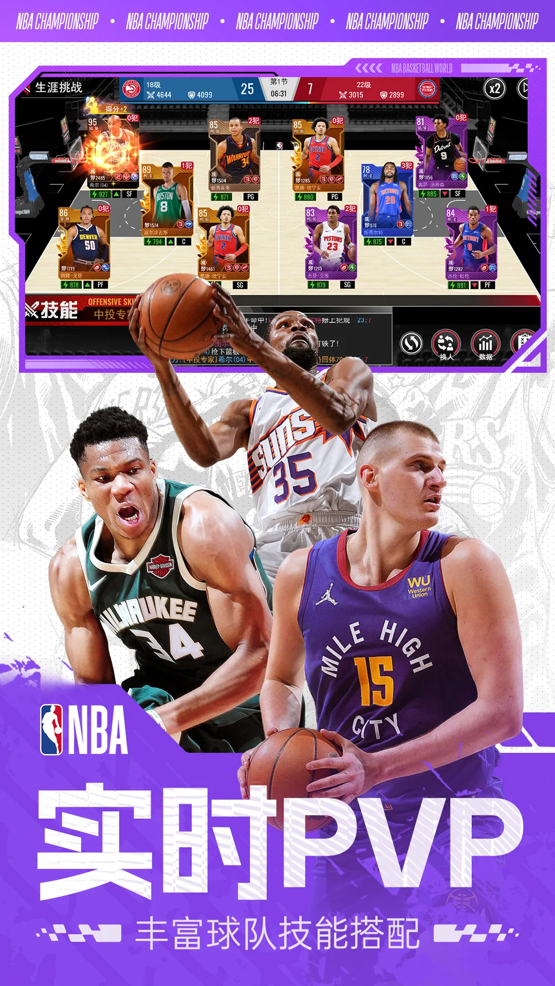 ��ְ����������ٷ����°汾v1.1.14 ���°�