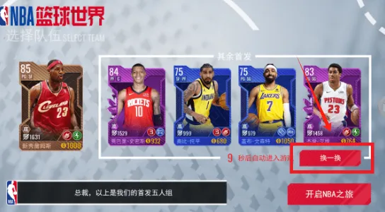 ��ְ����������ٷ����°汾