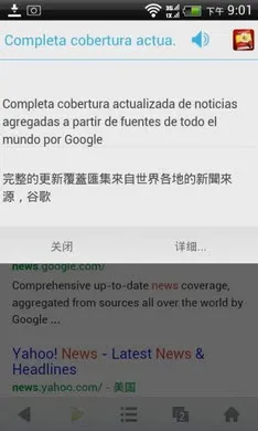 �����������������ֻ���v25.12.3 ��׿��