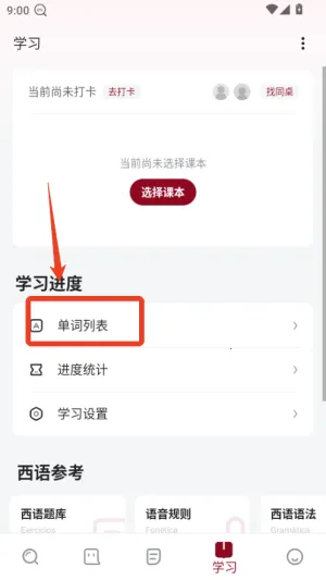 �����������������ֻ���