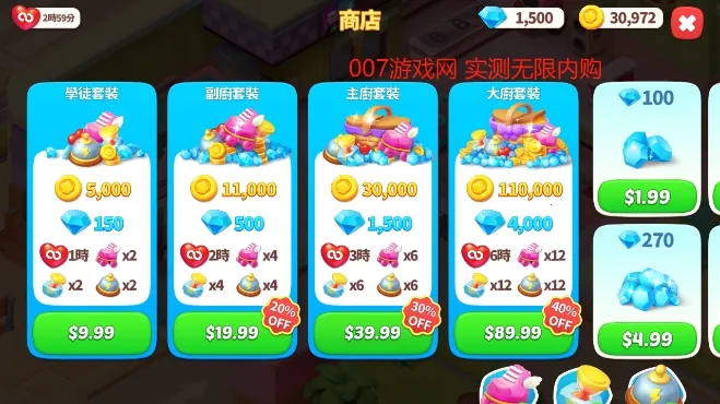 ���ֲ��������ֻ���v1.0.17 ���°�