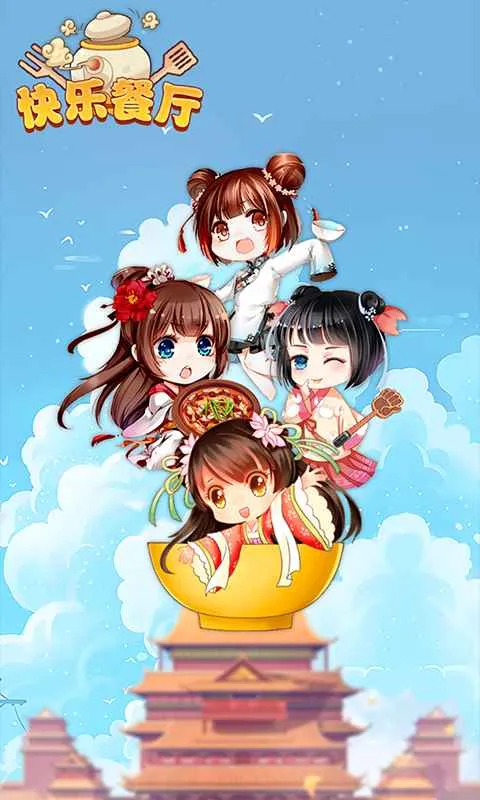 ���ֲ��������ֻ���