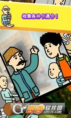 ����ؤ1v6.5.15 �ֻ���