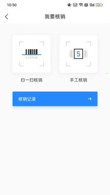 ʱ�д����̻�2026���°汾v1.5.147 �ٷ���