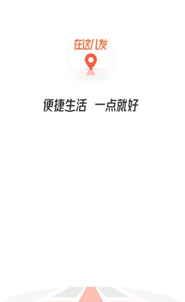 ְ��ְ��2026���°汾v1.4.9 ��׿��