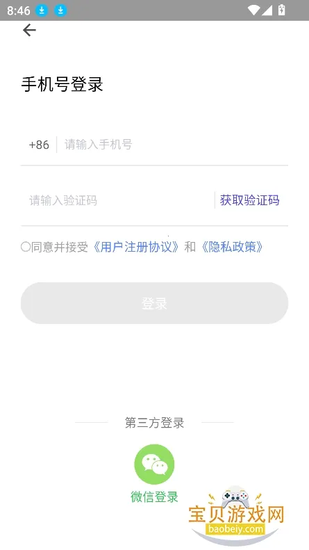 ��Ӱ��Ƶ����2026���ذ�װ