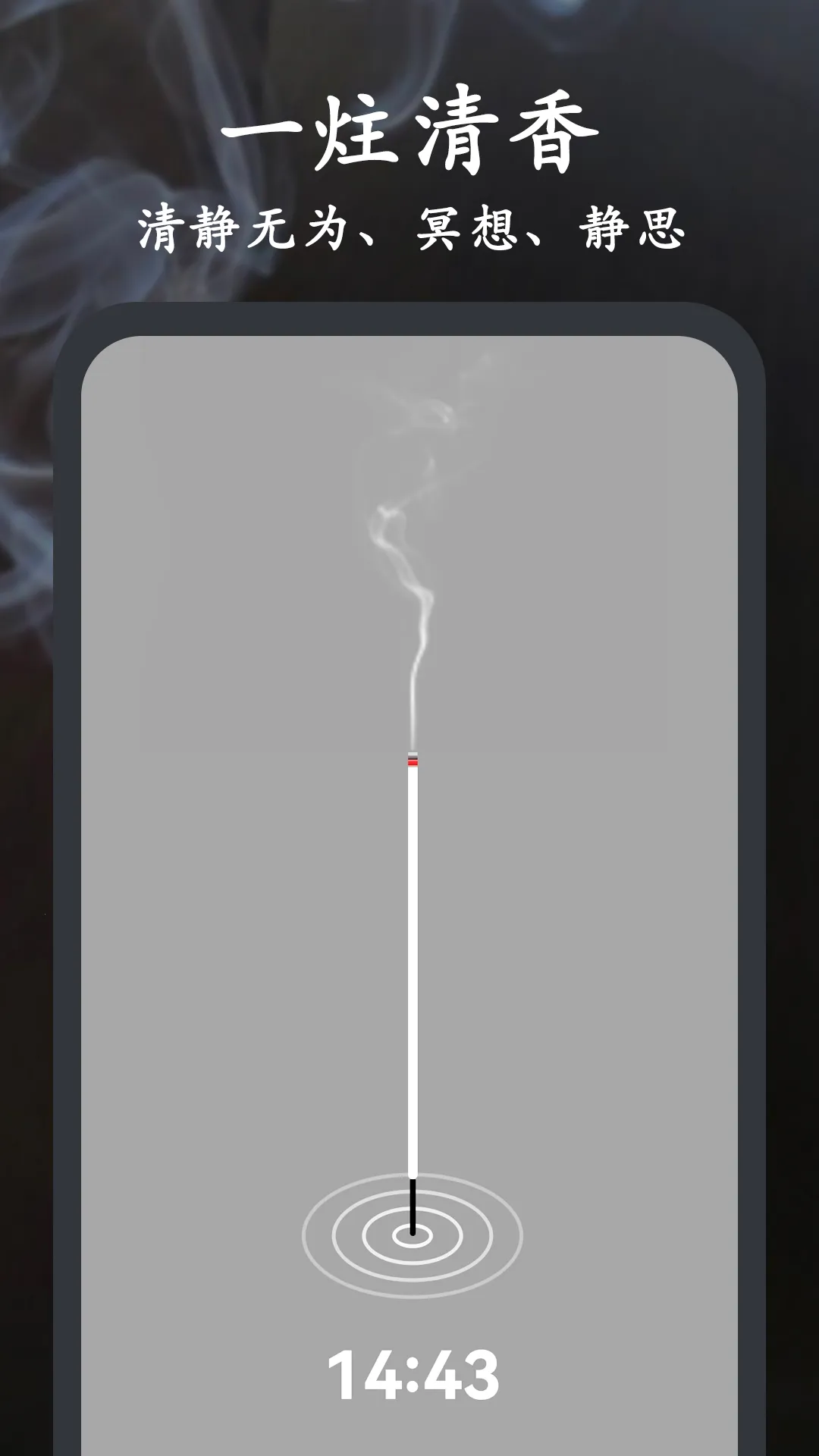 Nowľ��v1.0.3 �ٷ���