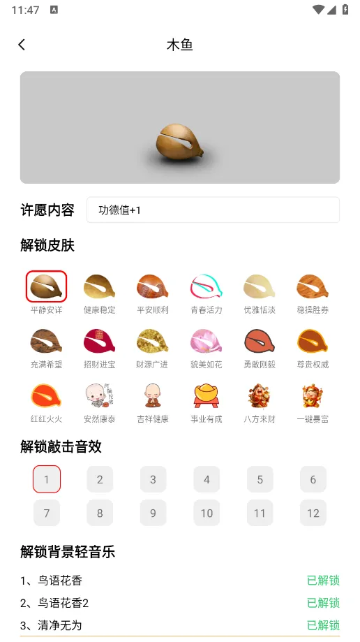 Nowľ��v1.0.3 �ٷ���