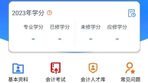 ��Ʒ������İ�׿���ֻ���