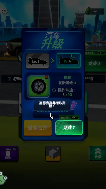 ��Ҫ��������׿���ֻ���