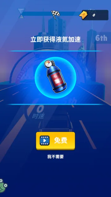 ��Ҫ��������׿���ֻ���