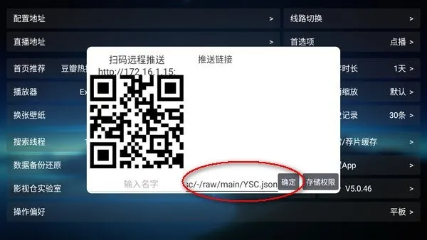 ŷ��Ӱ�Ӳ������ֻ���