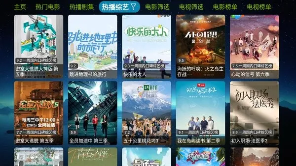 ŷ��Ӱ�Ӳ������ֻ���v1.2 �ٷ���