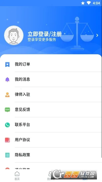 ��Զ����2026����v1.2.0 ��׿��