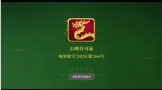 ����pro�����ֻ���