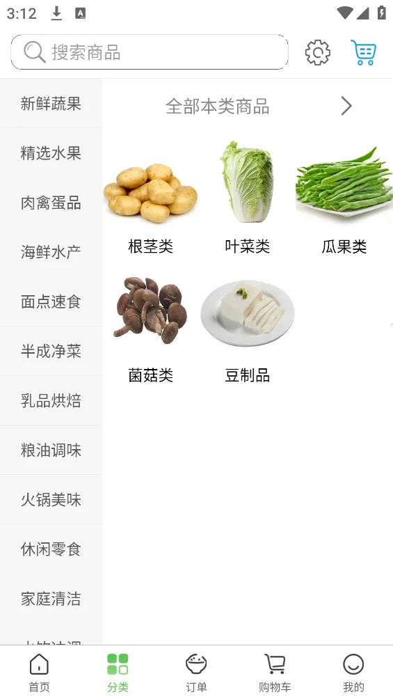 �˲�����v2.6 ��Ѱ�