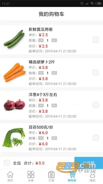 �˲�����v2.6 ��Ѱ�