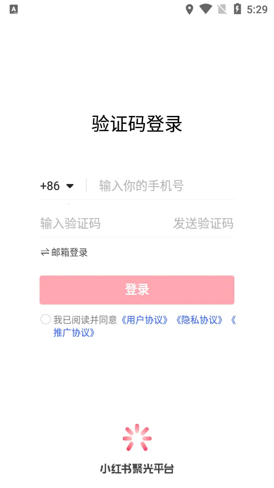 С����۹�v1.1.0 �ٷ���