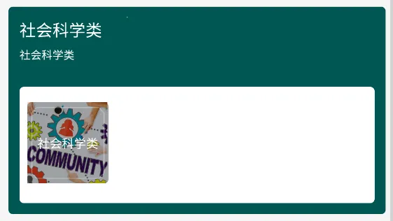 ���Ĺ���