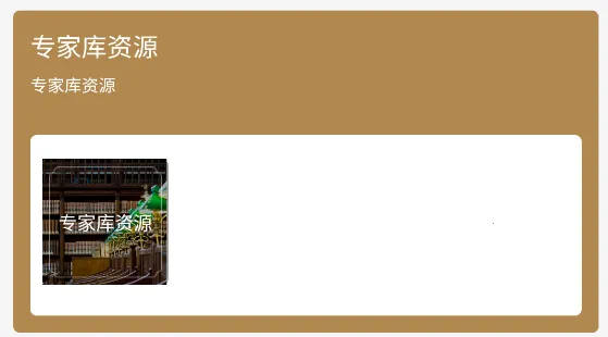 ���Ĺ���