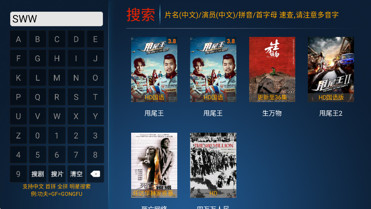 ����Ӱ��