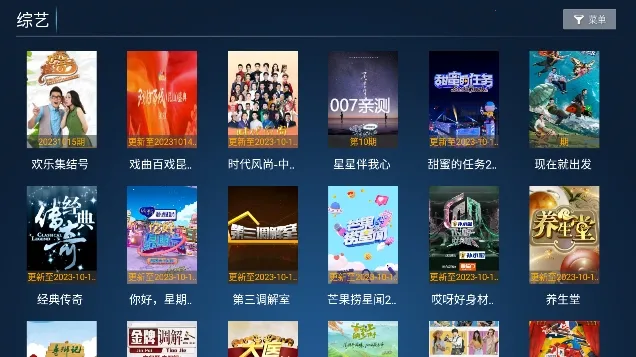 ����Ӱ��v9.9 �ֻ���