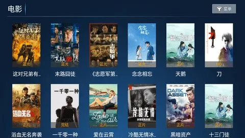 ����Ӱ��v9.9 �ֻ���