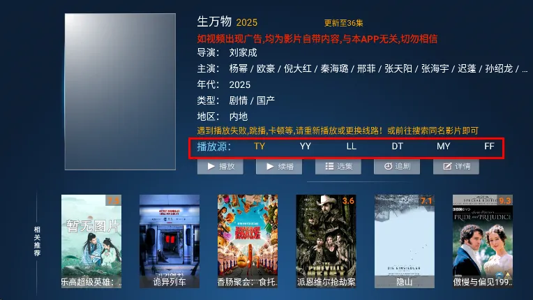 ����Ӱ��10.0����Ӱ�