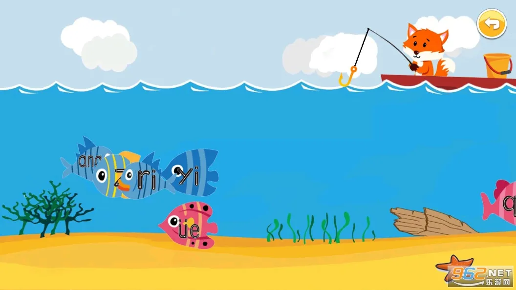 ��ͯƴ����԰2026����