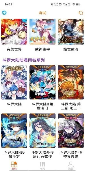 ������v5.03 ��Ѱ�